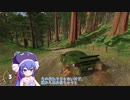 【The_Crew2】うなうなもくもくドリフトドライブ③【音街ウナ実況】