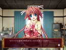 Like a Butler_01　君が主で執事が俺で