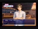 テニスの王子様　学園祭の王子様　パート103　手塚国光　プレイ動画【PS2】