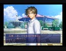 テニスの王子様　学園祭の王子様　パート104　手塚国光　プレイ動画【PS2】