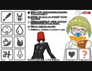 推しの前でのおしっこ我慢が快感になりつつ、よしよしされて漏らすIMAGINAさん