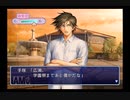 テニスの王子様　学園祭の王子様　パート106　手塚国光　プレイ動画【PS2】
