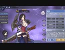 アズールレーン・アークロイヤルEXボイス集