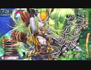 【wlw】格差マッチ記録用