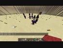 【のっけ】『Minecraft』闘技場建築編 Part13【配信】