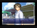 テニスの王子様　学園祭の王子様　パート108　手塚国光　プレイ動画【PS2】