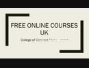 free online courses uk