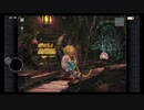 【FF9】15年ぶりの実況 part5