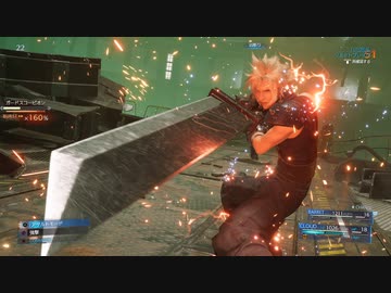 【FF7リメイク】体験版プレイ動画　2/2【ノーカット】