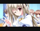 二人のアルバム/夏希美羽【FULL】