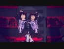 BABYMETAL - Onedari Daisakusen- Moa and Yui- In Ear Monitor Mix HD