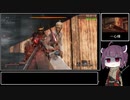 【隻狼 SEKIRO】トロコンRTA 05：30：38（IGT） part07【VOICEROID実況】