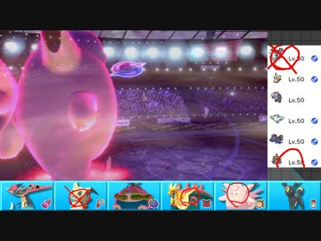 【ポケモン剣盾】まったりランクバトルinガラル 126【ピクシー】