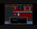 エルファリア実況したくなったおじさんpart22
