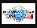 【PSO2】 逆境訓練：フォトナー強襲 決戦BGM