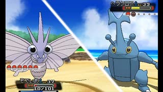 【第116話】ポケモンAS毒贔屓初見実況【のんびり】