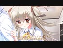 【歌詞付き】二人のアルバム/夏希美羽【FULL】