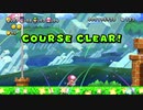 【ルイージU】ルイージが主役の世界で暴れまわる。 part2