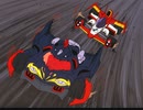 新世紀GPXサイバーフォーミュラ　第21話　シューマッハの正体