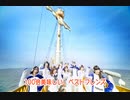 フレ！フレ！ベストフレンズ フルPV（初回限定盤特典DVD収録）