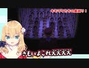 【赤井はあと】ガチはあとんの島に絶叫するはあちゃま【ホロライブ 切り抜き】
