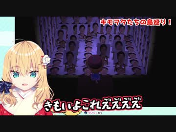 【赤井はあと】ガチはあとんの島に絶叫するはあちゃま【ホロライブ 切り抜き】