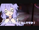 【L4D2】茜・ゆかり・ずん子・あかりの協力マルチ実況 ダーク・カーニバル編 Part03