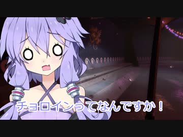【L4D2】茜・ゆかり・ずん子・あかりの協力マルチ実況 ダーク・カーニバル編 Part03