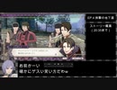 【灰狼の学級】初見ハードの迷宮を踏破する EP.5 (2/4) 【ファイアーエムブレム風花雪月】【実況】