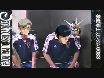 あ　ほ　し　く　ず3.exvs2