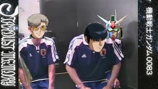 あ　ほ　し　く　ず3.exvs2