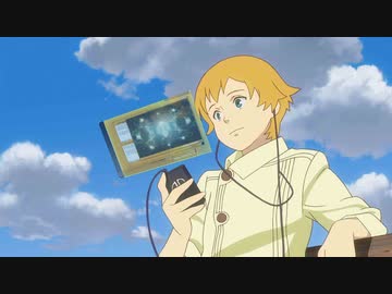 フラクタル　第1話　出会い