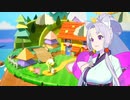 【東北イタコ実況プレイ】工作のお時間ですわ！【ヨッシークラフトワールド体験版】