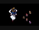 改造ロマサガ3ああβ(ぼくの非重複)プレイ動画 Part04 saga編