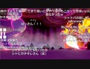 【ニコ生】もこう『動画』1/9【2020/03/26】