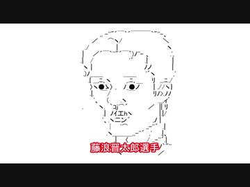 コロナウィルス 馬鹿選手権アメリカ予選　-藤浪君に笑いを届けたい回-【ゆっくり解説】