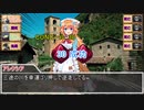 【新クトゥルフ神話TRPG】人の命が軽すぎるダークエイジCoC「恐怖の遺産」part1