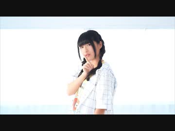 【りりり】奇跡さえも  踊ってみた【 春 】