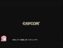【琴葉茜実況プレイ】バイオハザードRE3体験版 2:16