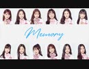 [IZ*ONE] 비밀의 시간  秘密の時間 - Memory -（日本語訳入 カナルビ付けて下さいました）