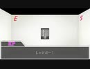 【CoC】無意識で太陽を求めるクトゥルフPart.終【TRPGリプレイ】
