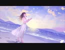 Time to say goodbye ver. しゆき