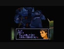 【HMGシリーズNo.1】あの感動をもう一度！ゼノギアス既プレイ実況part5