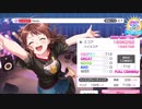 【ガルパ】Redo EXPERT AP済 2GREAT full combo 手元動画