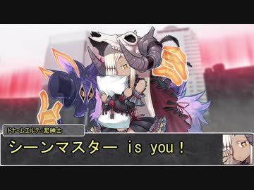 【シノビガミ】日本人と挑む「都市奪還作戦」07