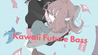 【Kawaii】咲くなら香らせナイト - Ethnic Drummer's Mix (Future Bass、2step garage)