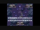 【楽譜】ピアノで聖剣伝説3 ミラージュパレス