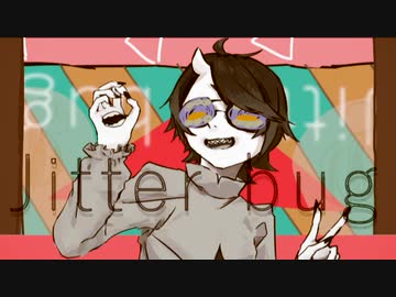 【UTAUカバー】ジターバグ【蠱惑】