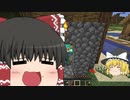 【Minecraft】初心に帰ってバニラでプレイ！ Part.4 【ゆっくり実況】