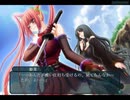 GUN-KATANAをプレイ part49
